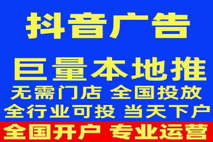 竞价推广开户案例对比与启示